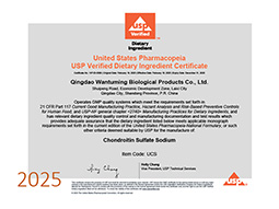 Warmly celebrate Qingdao Wantuming Biological Products Co., Ltd. through the United States USP certification